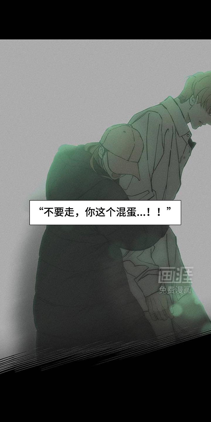 第176话15