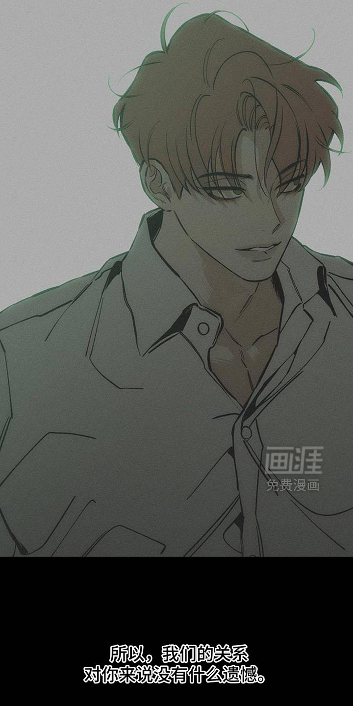 第176话17