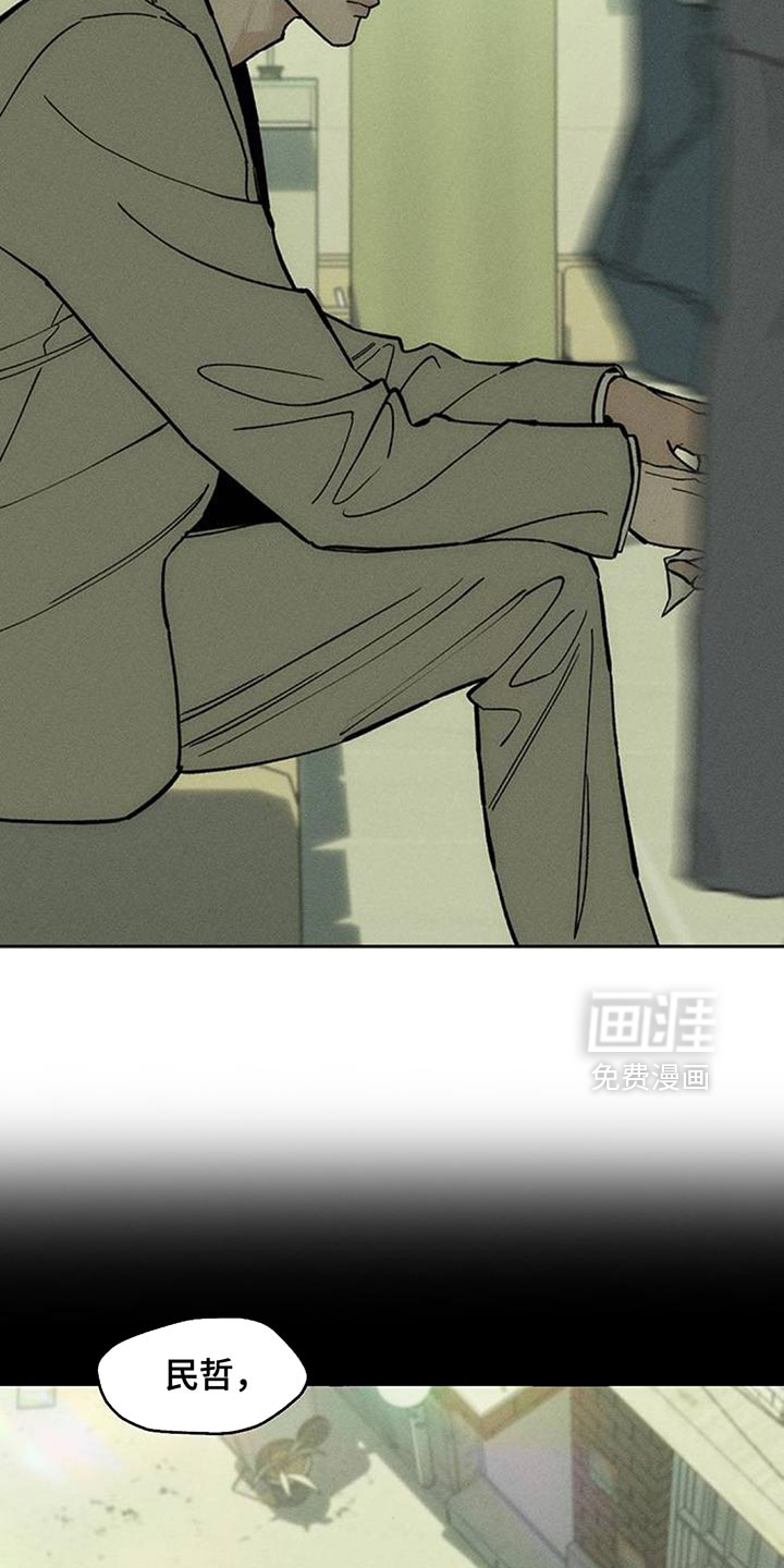 第176话2