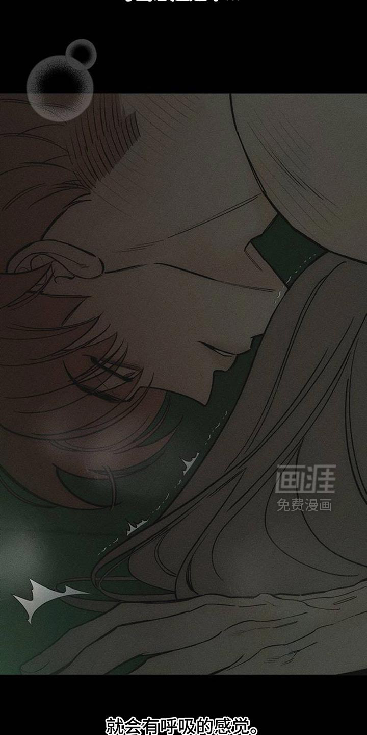 第176话20