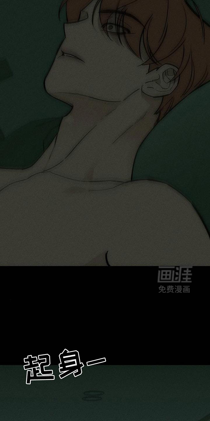 第176话23