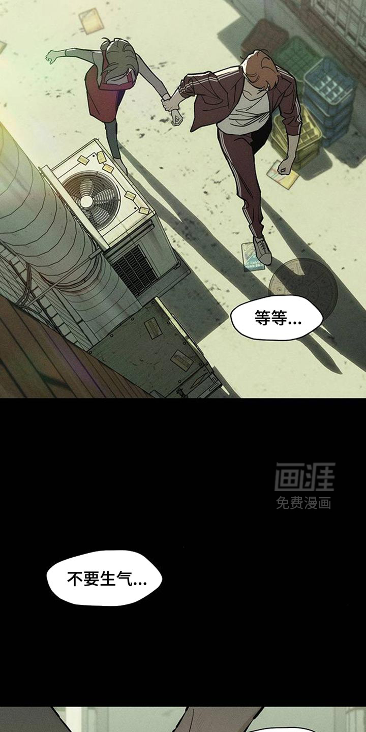 第176话3