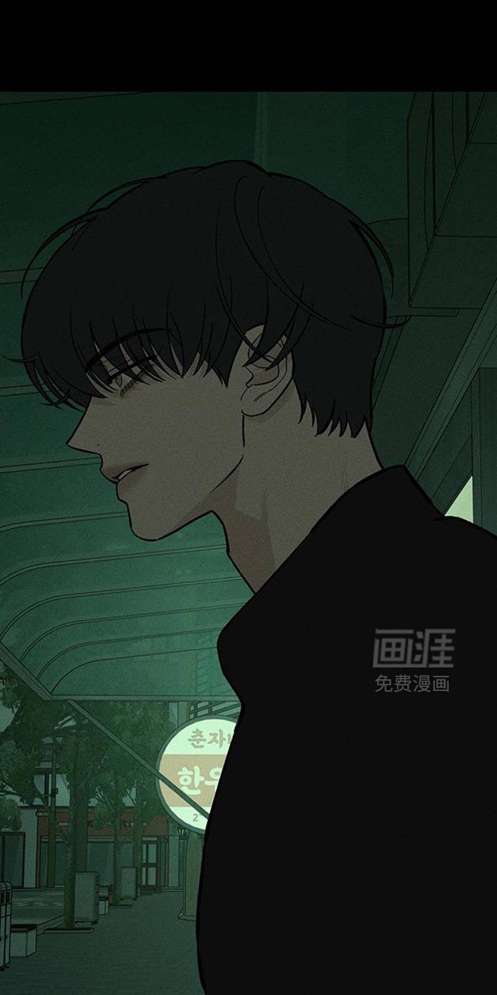 第175话11