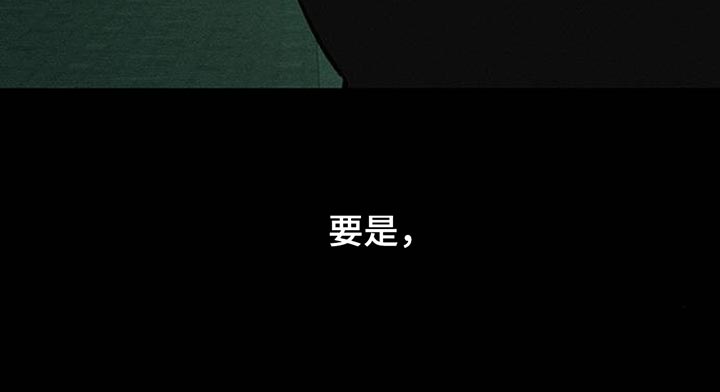 第175话12
