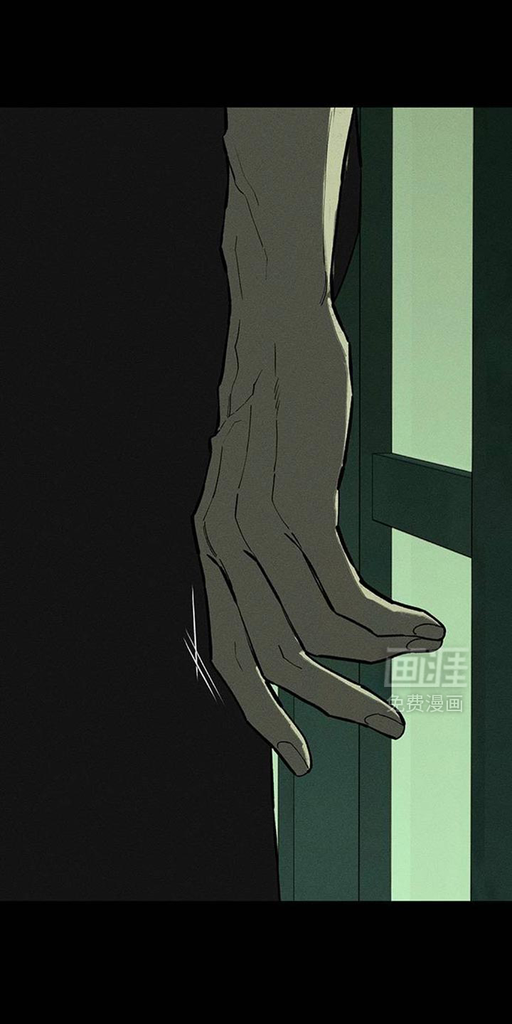 第175话13