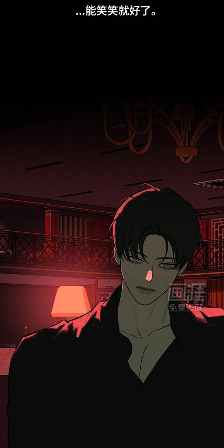 第175话14
