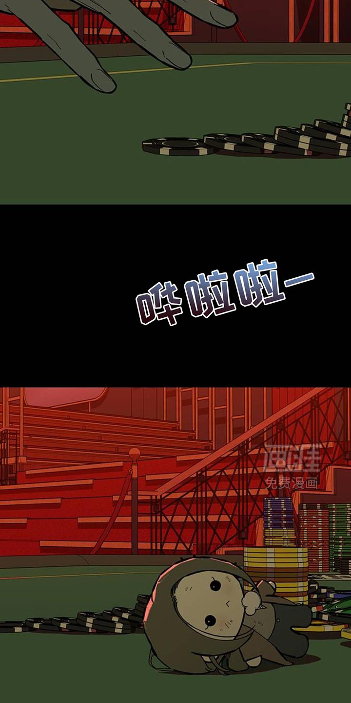 第175话16
