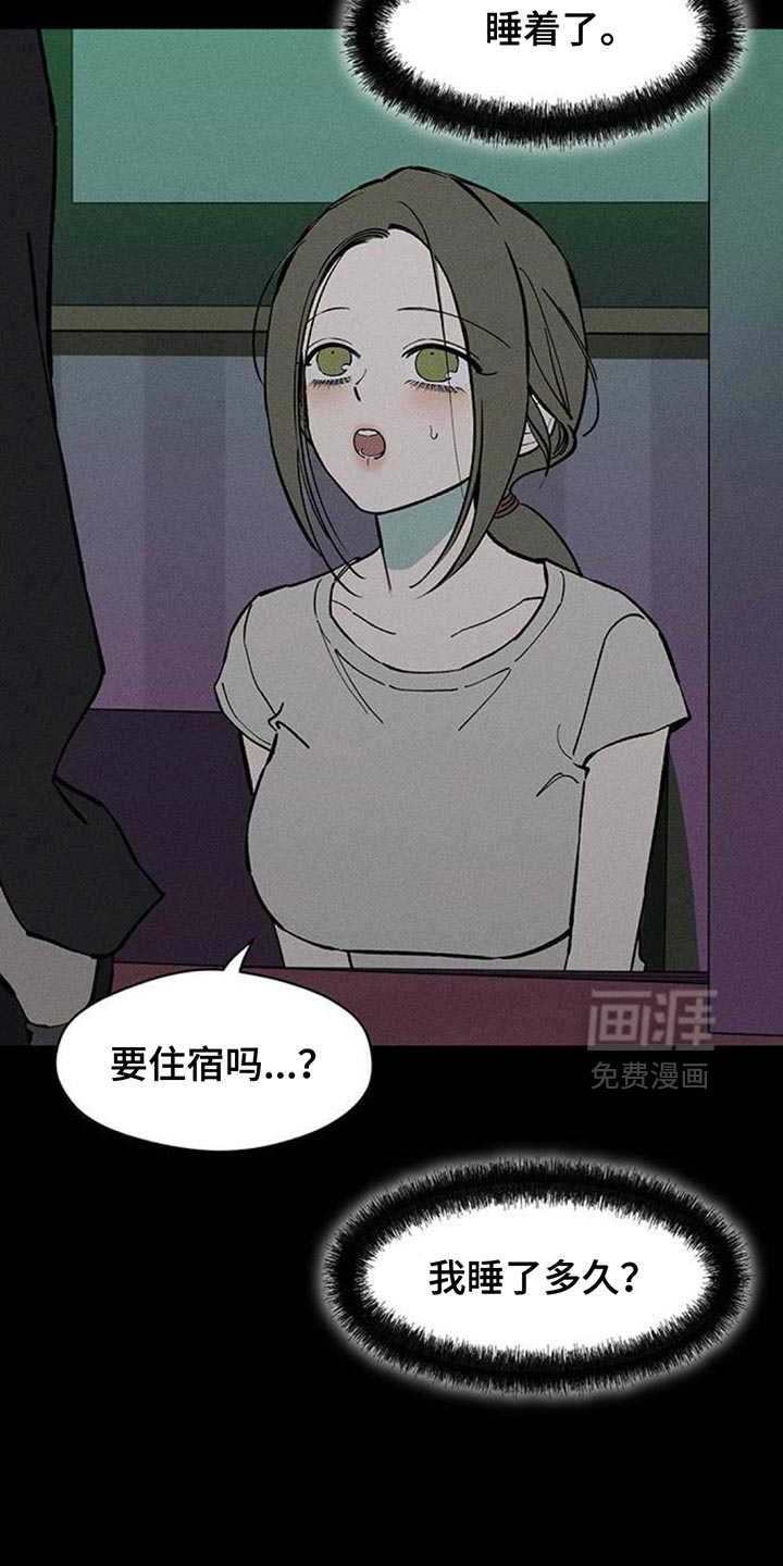 第174话2