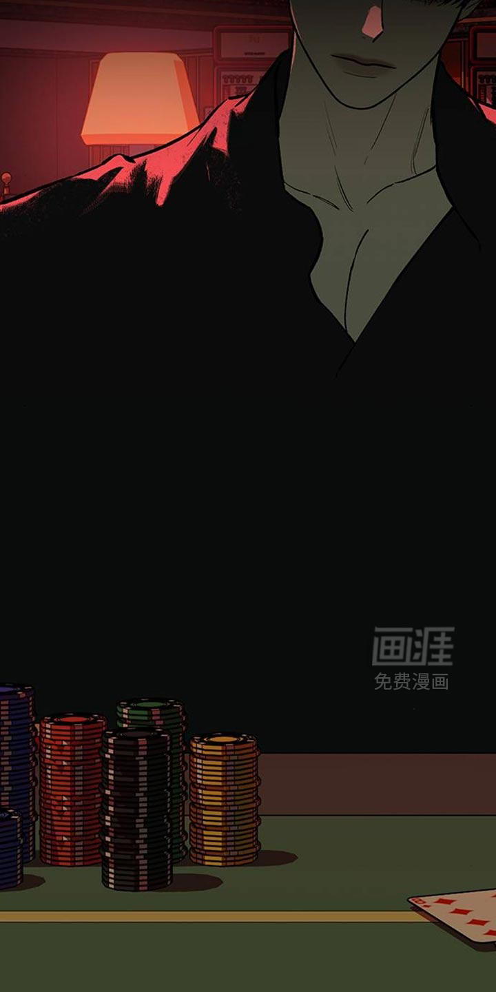 第174话24