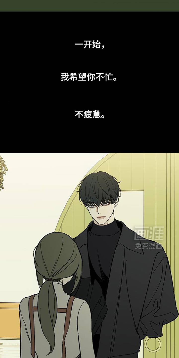第174话25