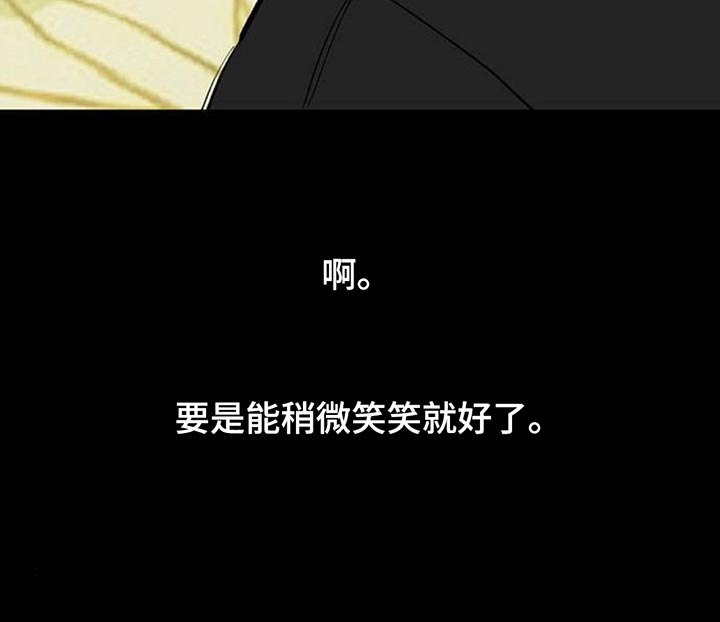 第174话28
