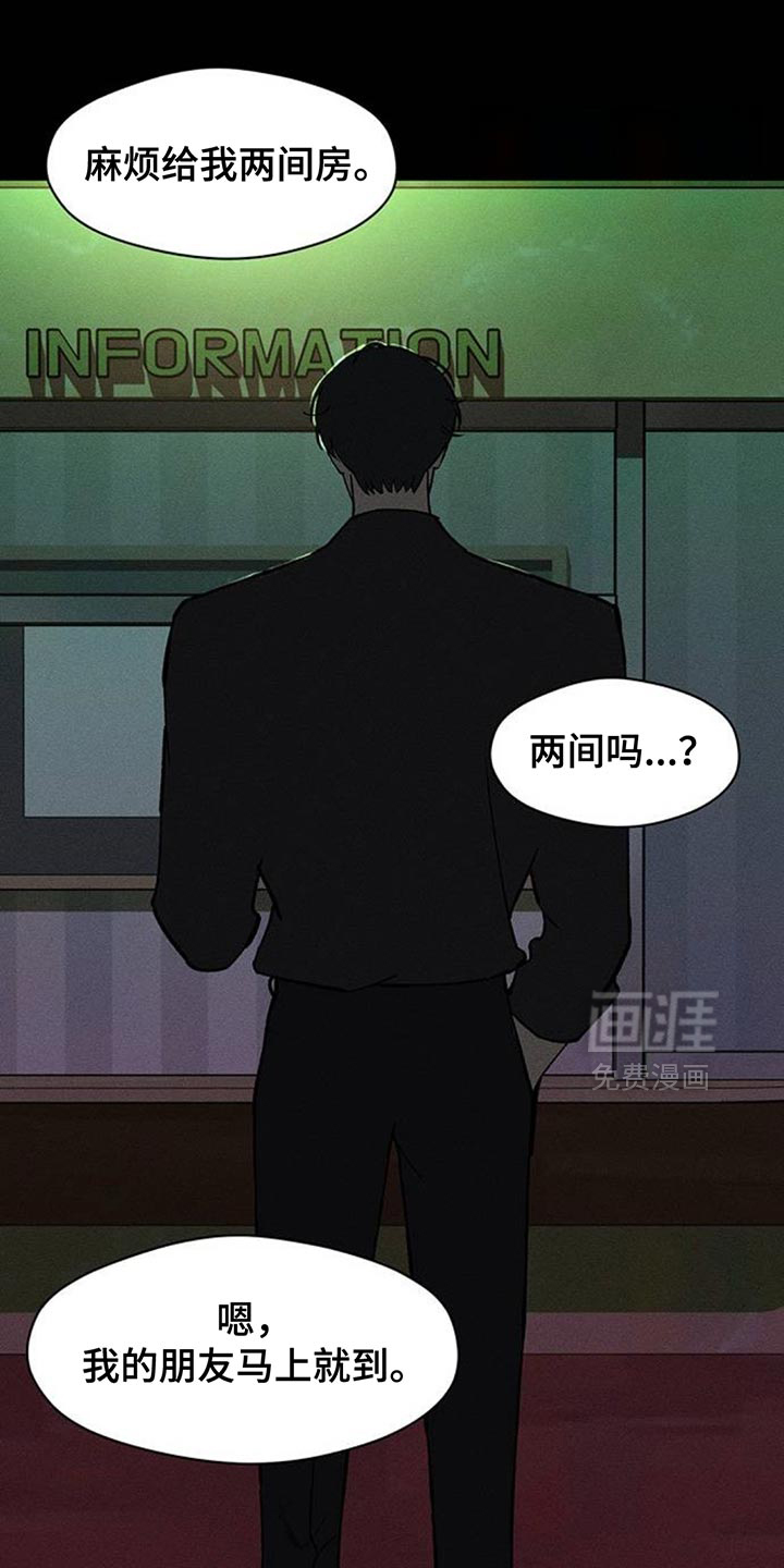 第174话3