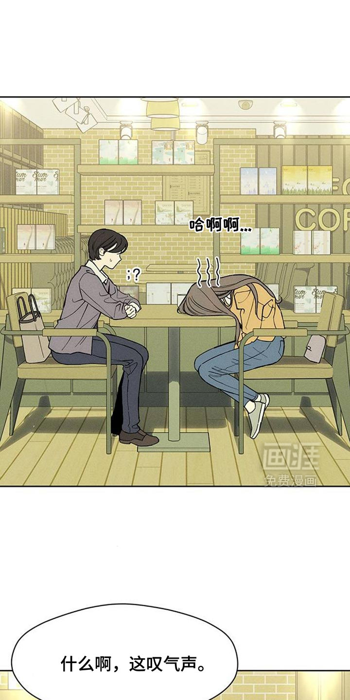 第173话0