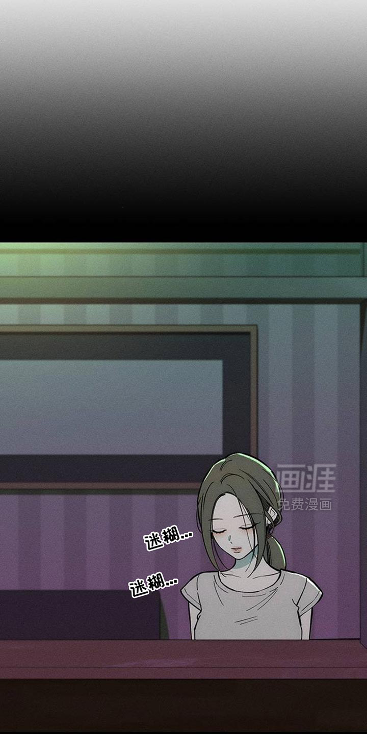 第173话27