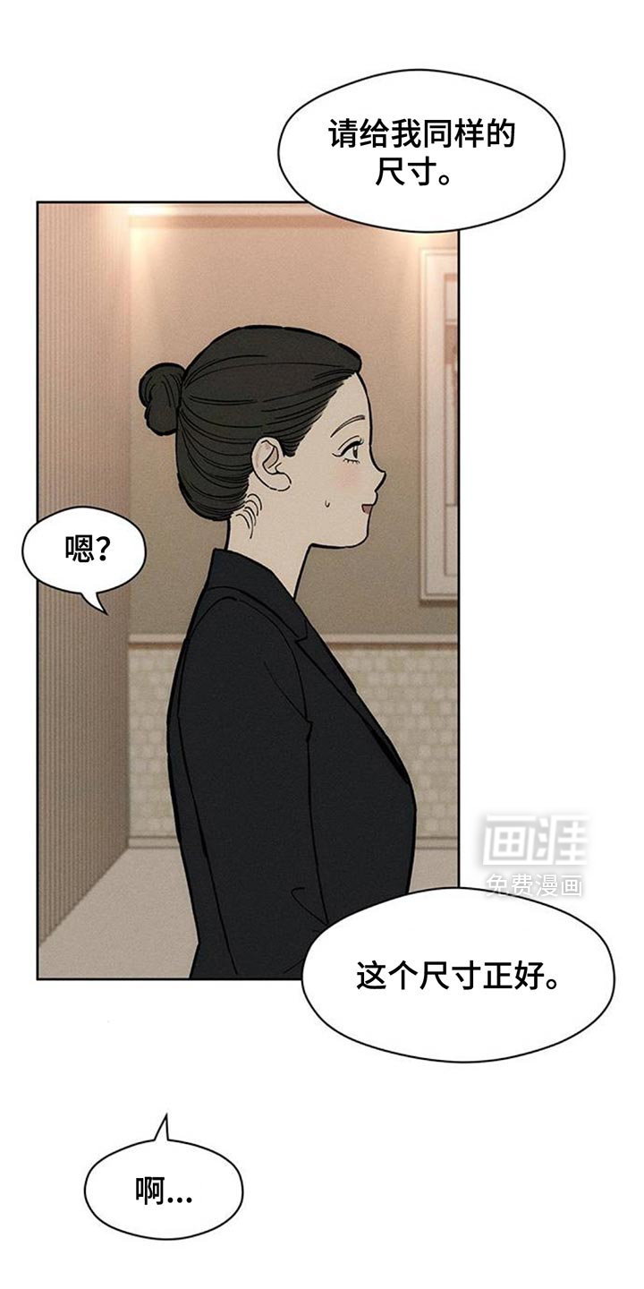 第172话0