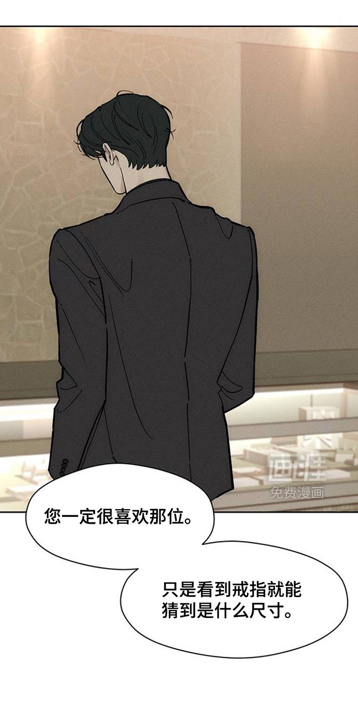 第172话1