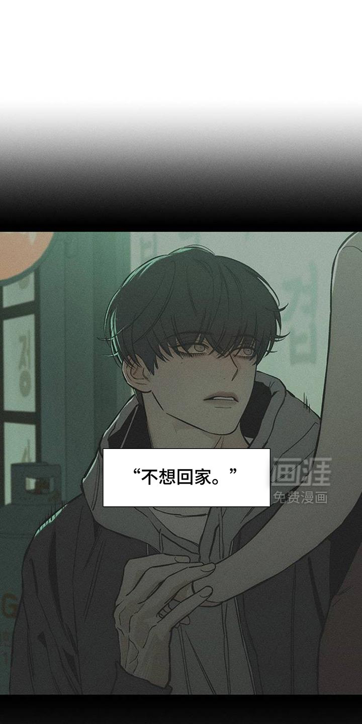 第171话0