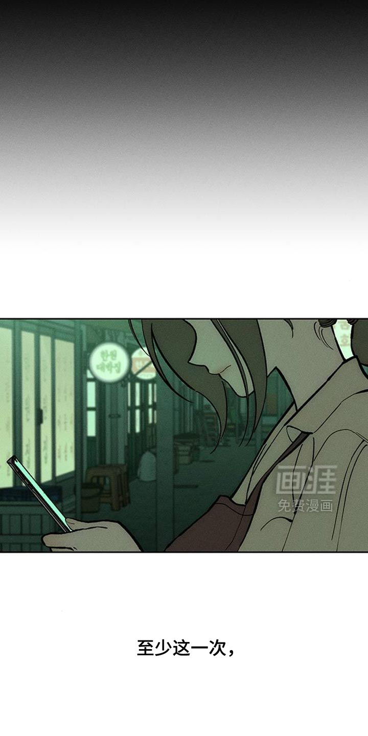 第171话1