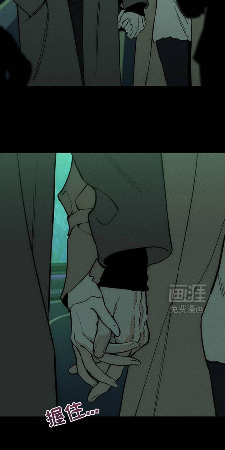第171话14