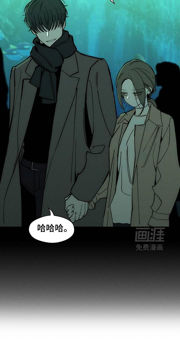 第171话16