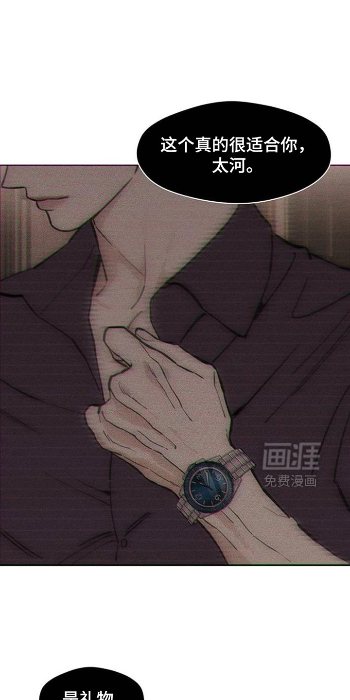 第170话0