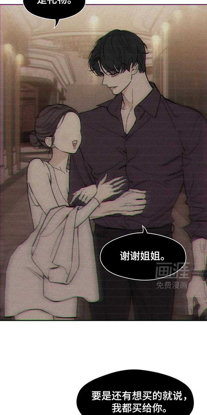 第170话1