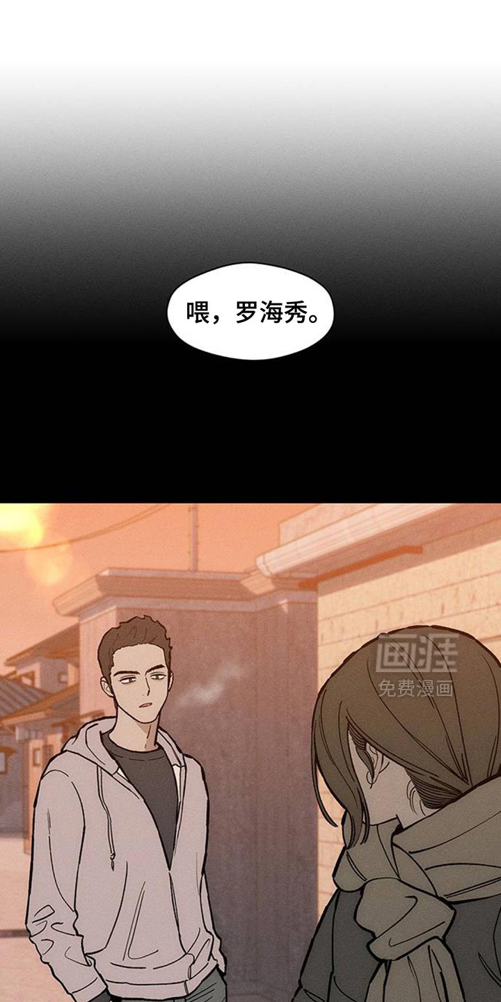 第170话10