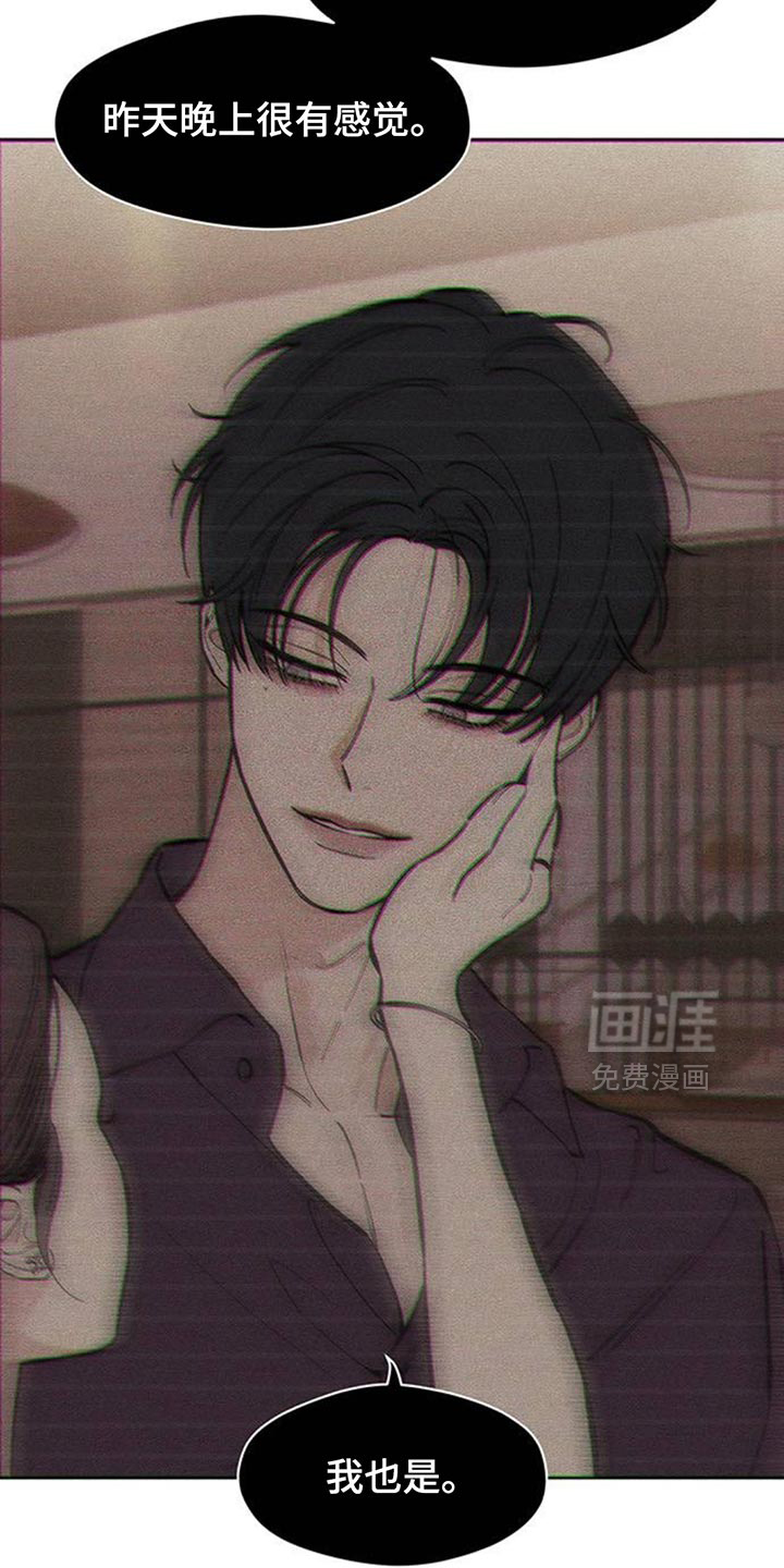 第170话2