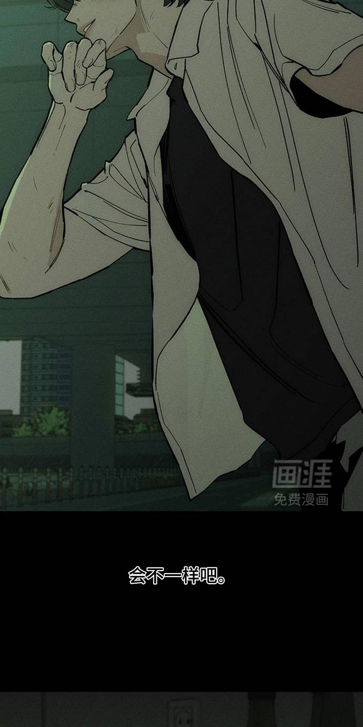第170话22