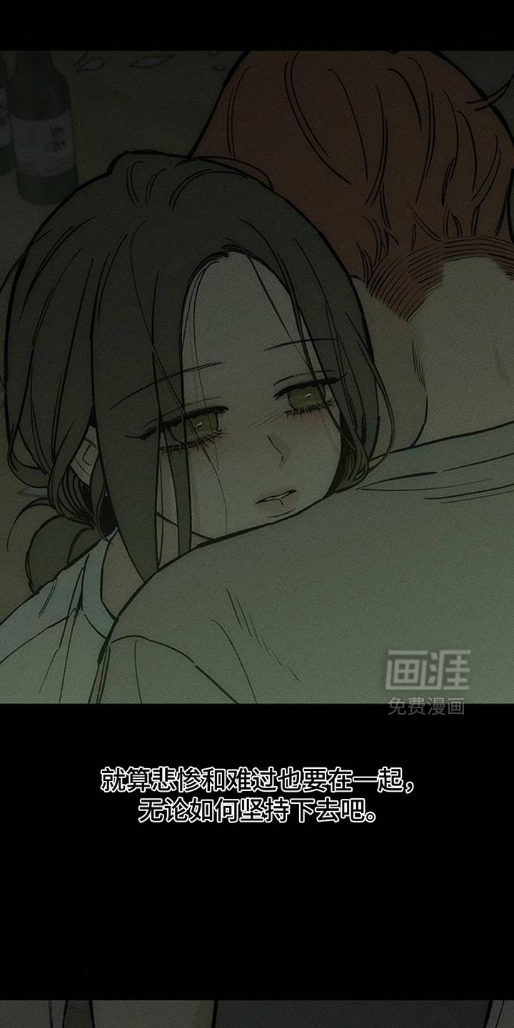 第170话25