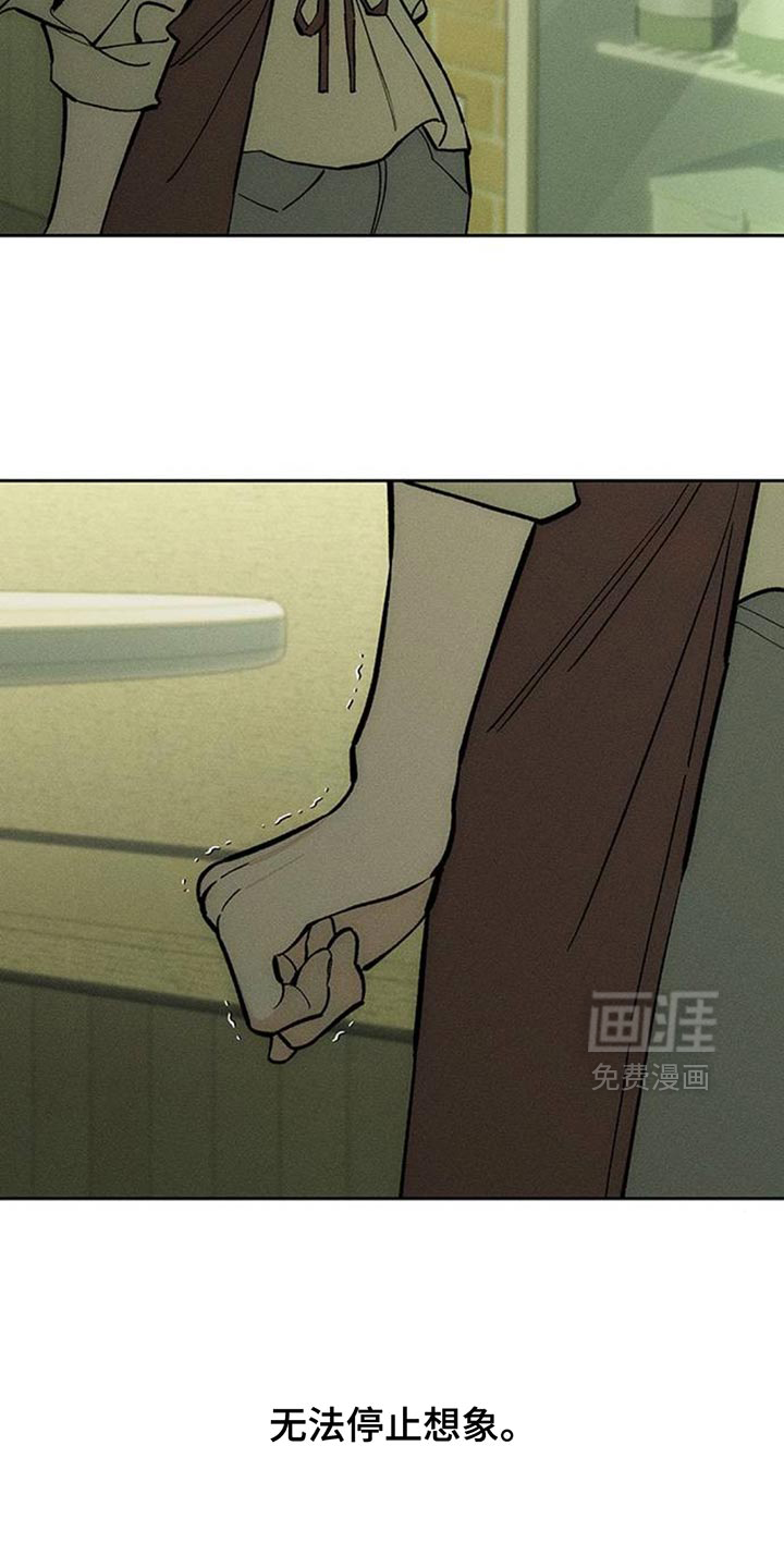 第170话4