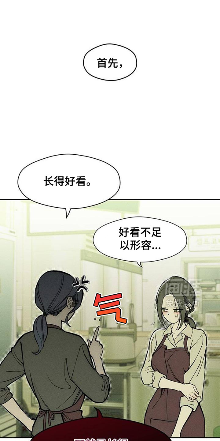 第169话0