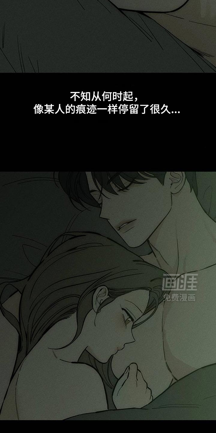 第169话24