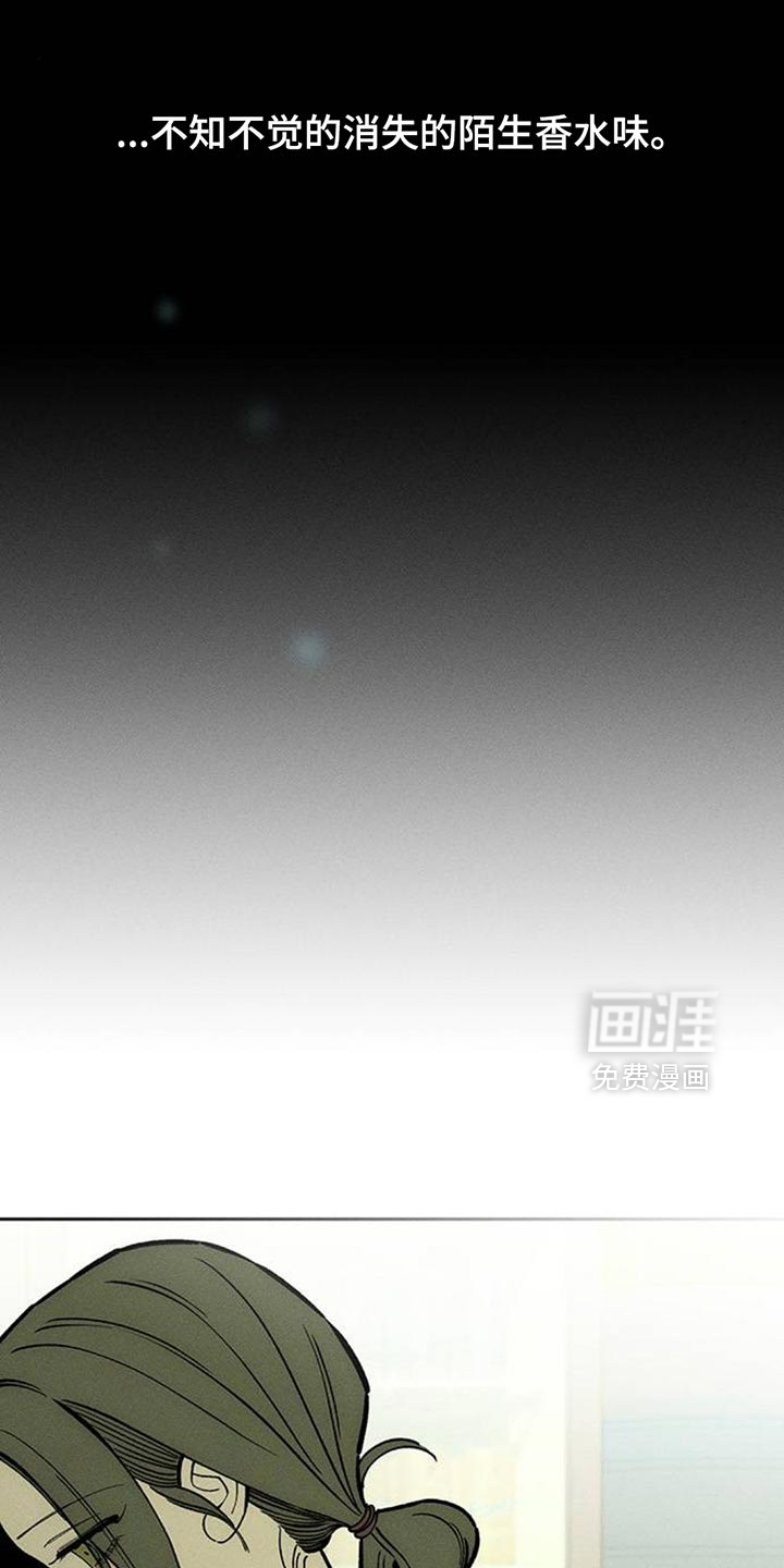 第169话25