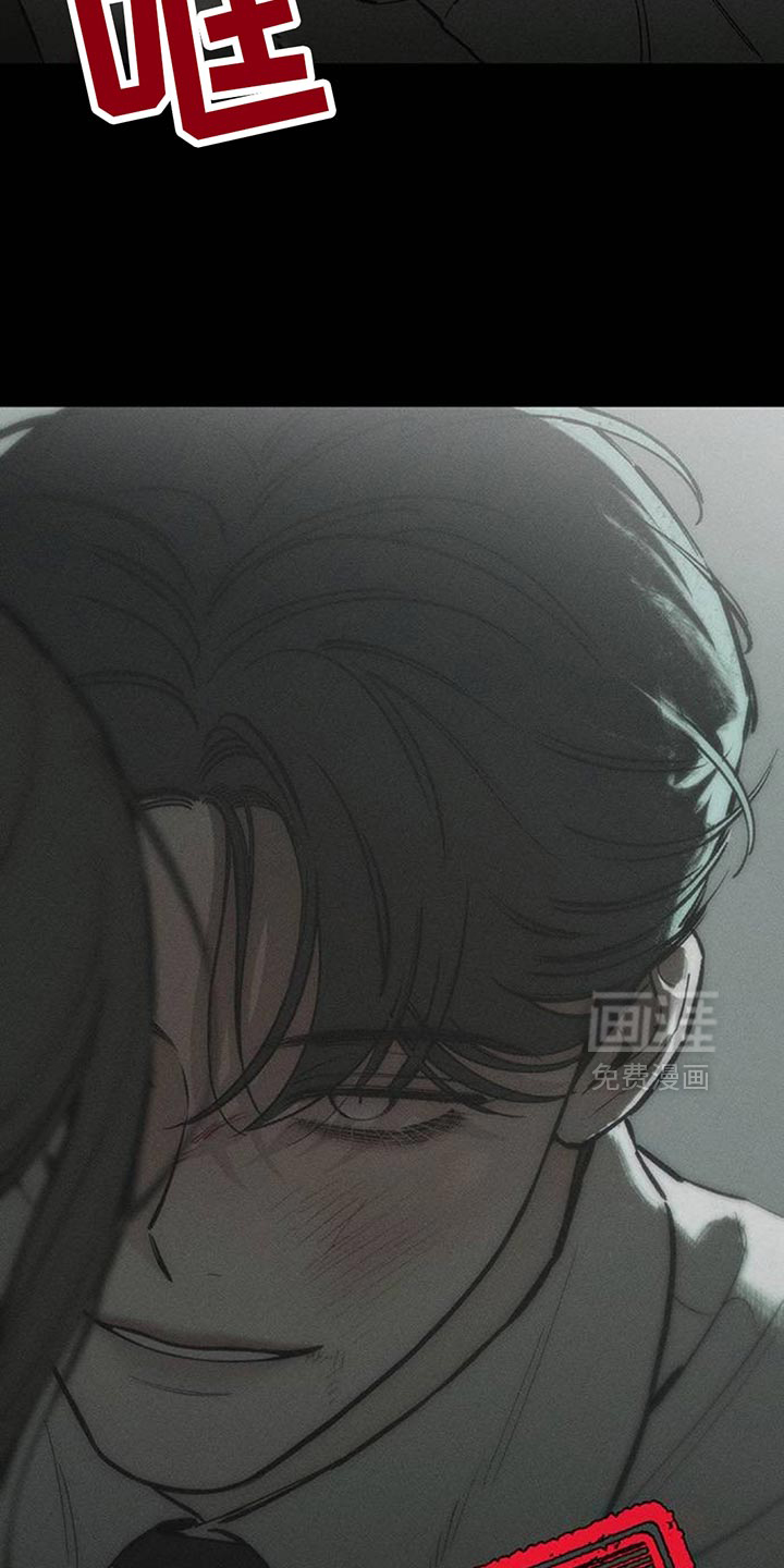 第169话6