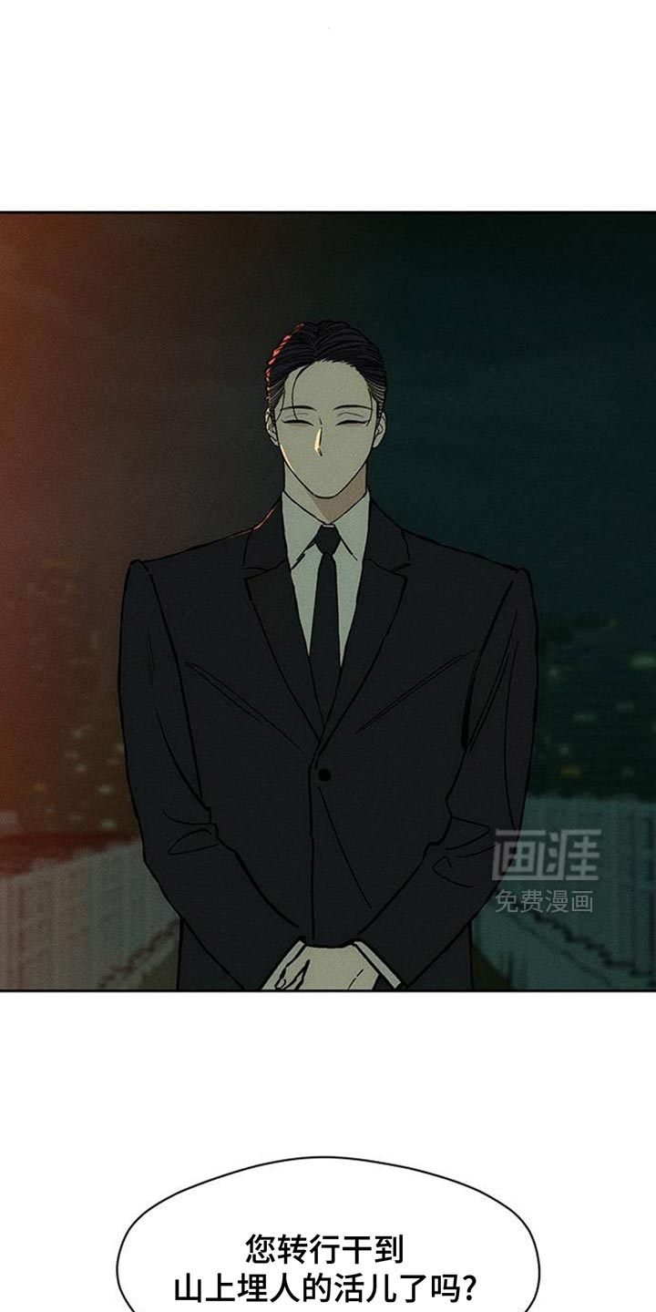 第168话0