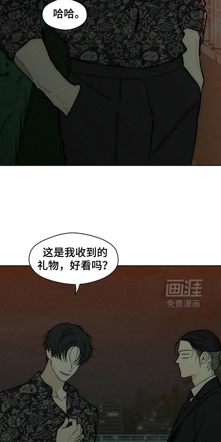 第168话2