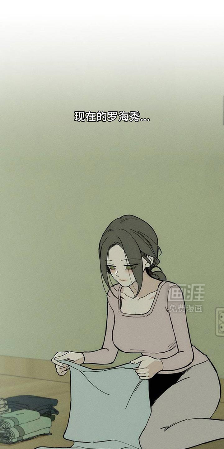 第168话5