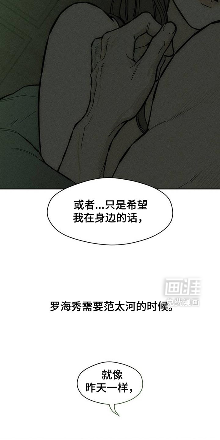 第167话1