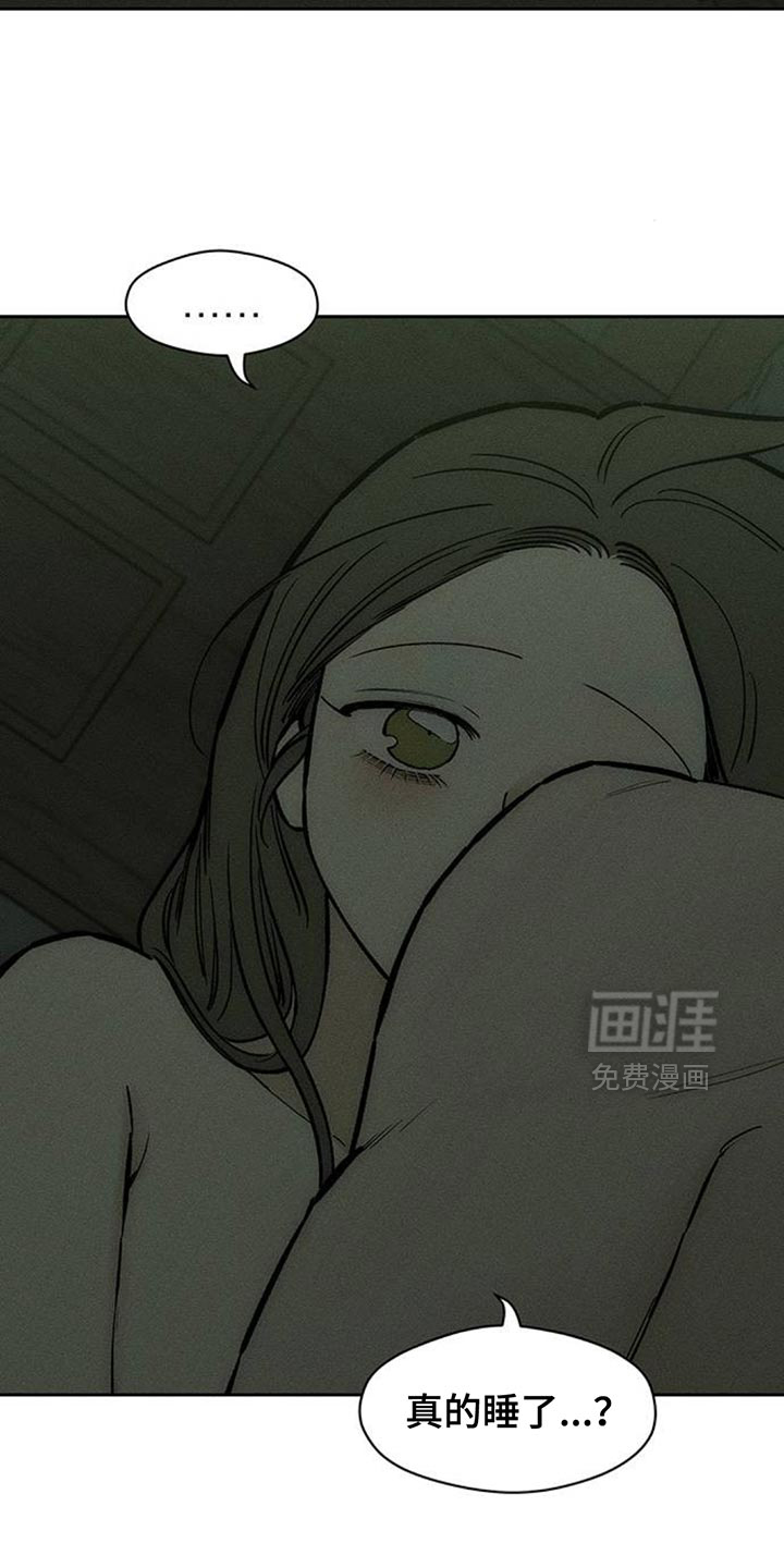 第167话15