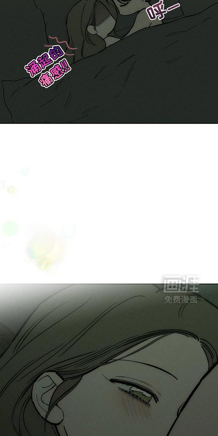 第167话18