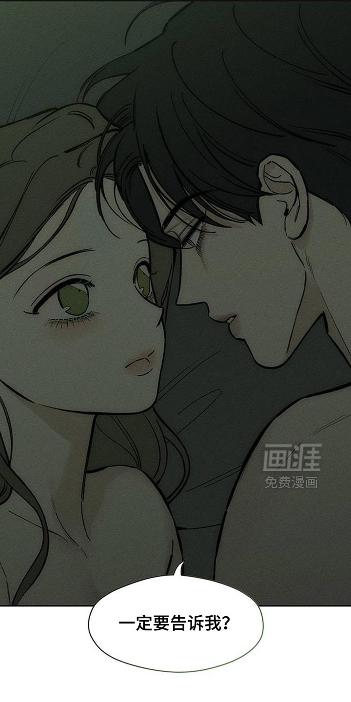 第167话2