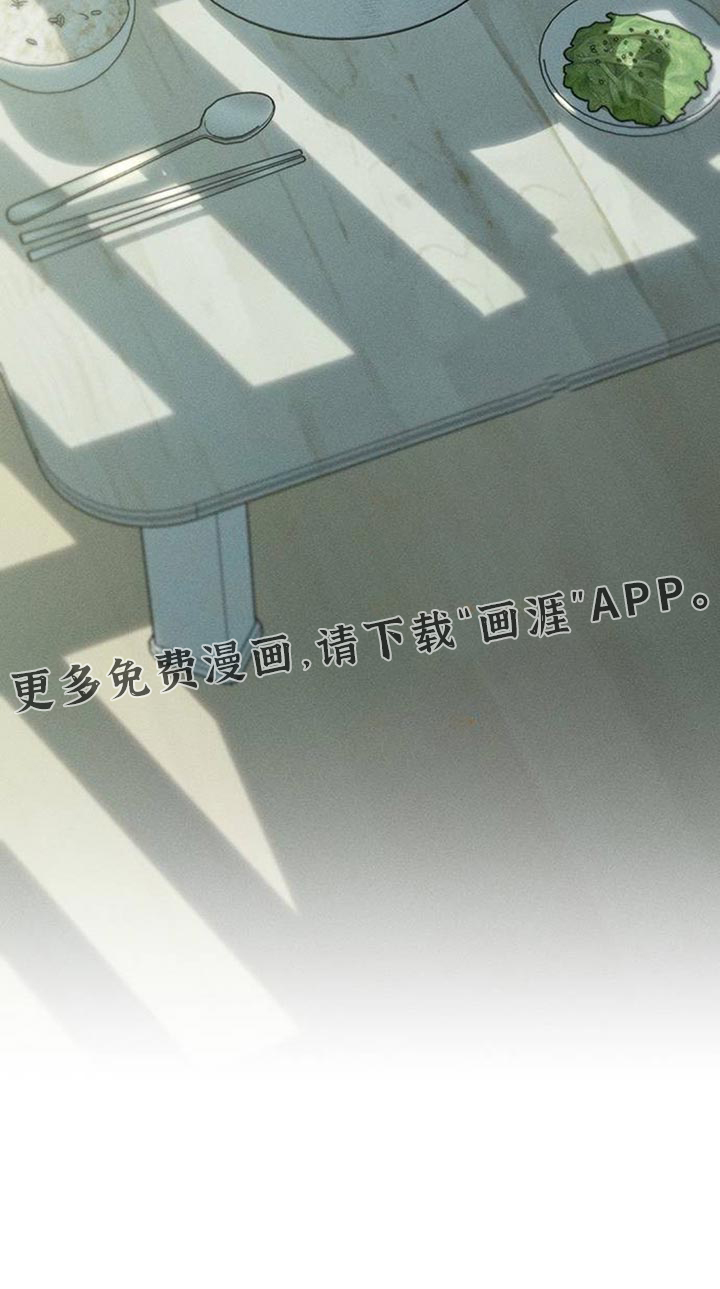 第167话23