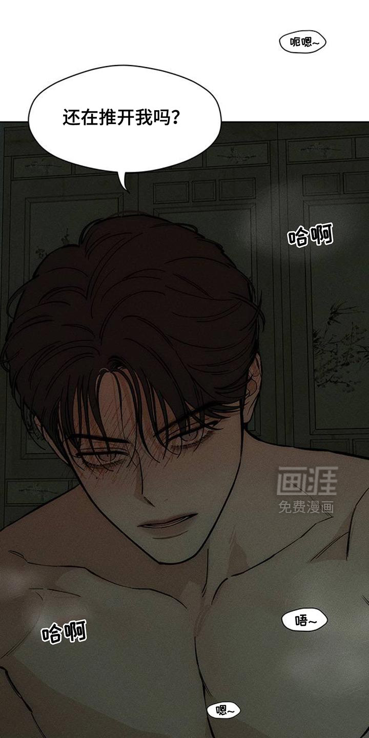 第166话0