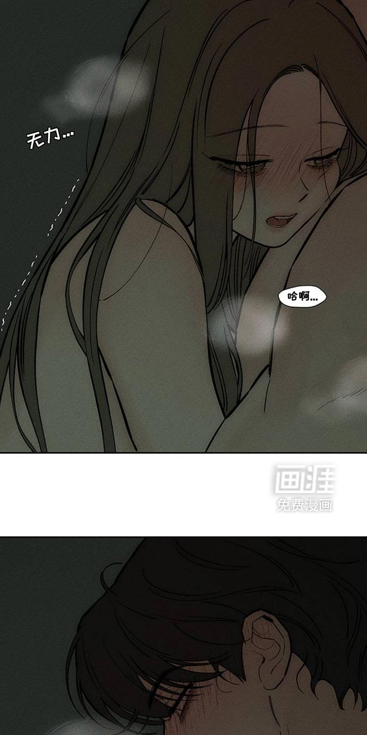 第166话3