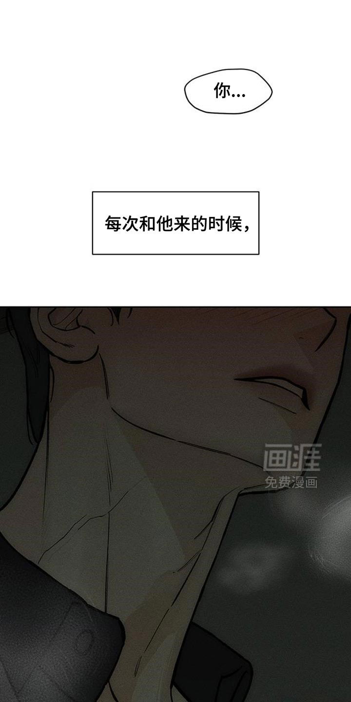 第165话0