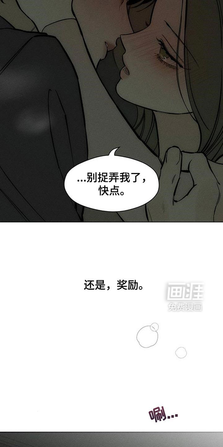 第165话10
