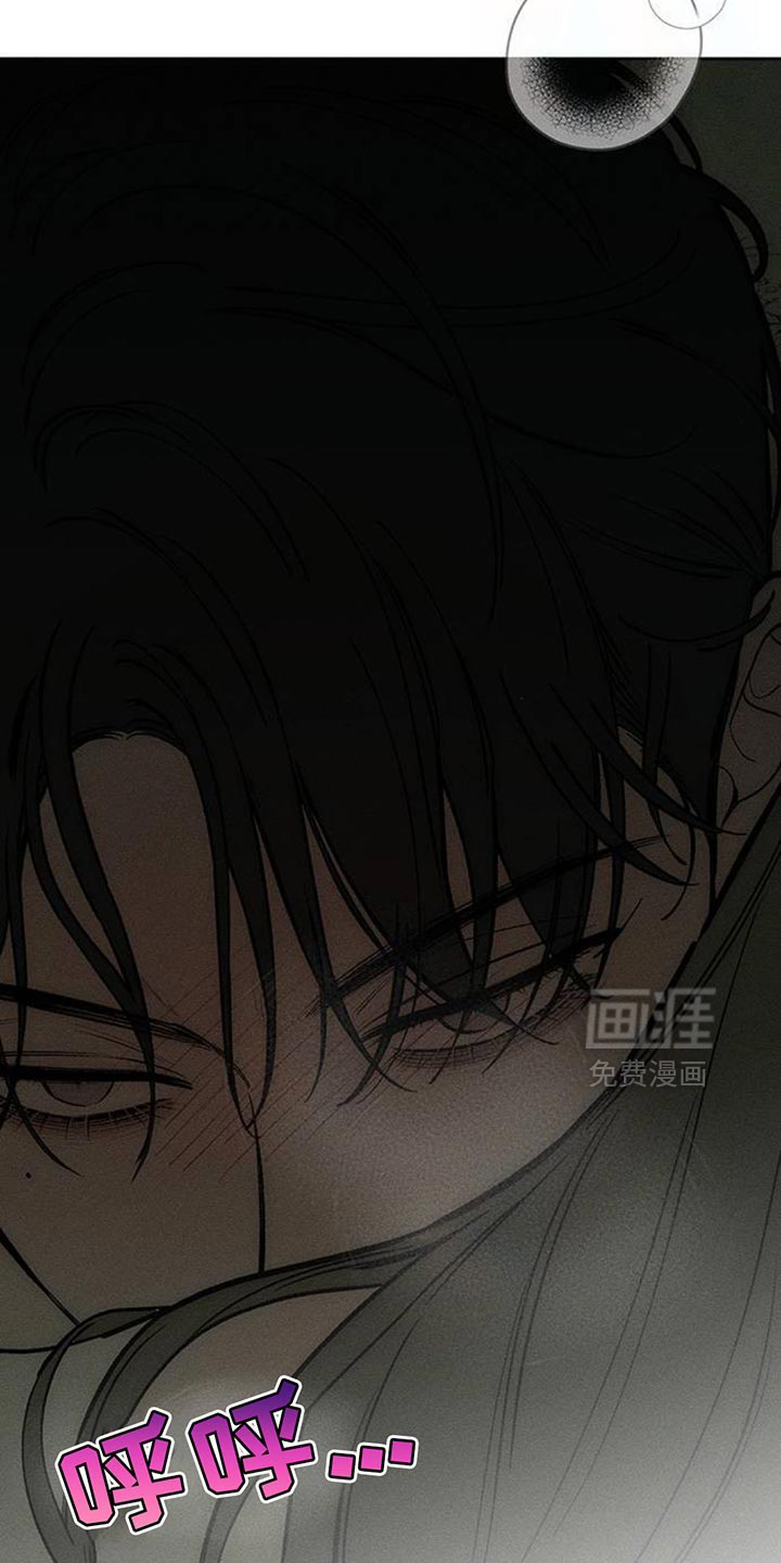 第165话17