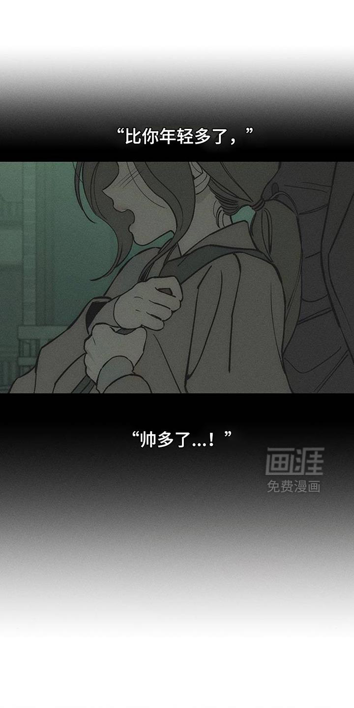 第165话19