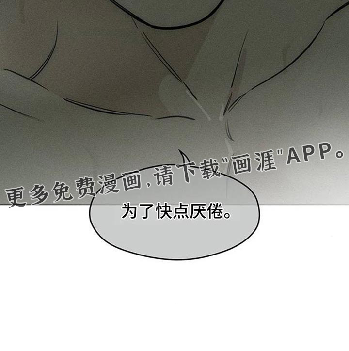 第165话25